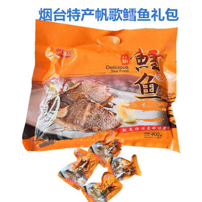 山东烟台特产海味即食鱼礼包礼品