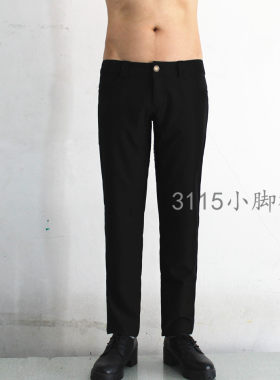 中低腰小脚裤男铅笔裤薄款修身微宽松工装裤商务装透气爽滑休闲裤