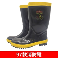 Черные 97 Огненные дождевые ботинки