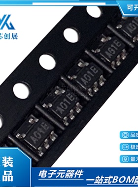 全新原装 LMC7111BIM5X 丝印 A01B SOT-23-5 运算放大器 量大从优