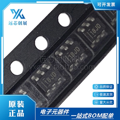 TI/德州仪器电流感应放大器芯片