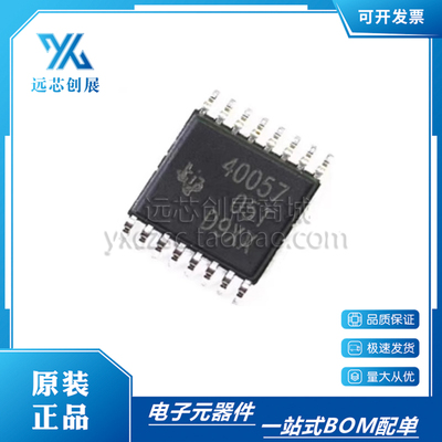 TI/德州仪器电源管理芯片