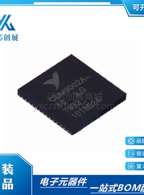 全新原装 CBM9002A-56ILG 封装QFN64 USB2.0 控制器 优势可咨询