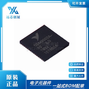 封装 56ILG QFN64 USB2.0 优势可咨询 全新原装 控制器 CBM9002A