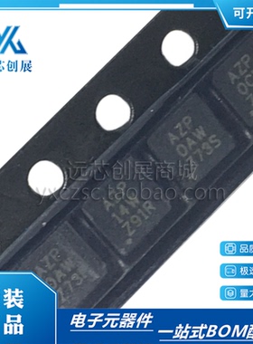 全新原装 BQ24012DRCR 丝印 AZP 封装 DFN10 锂离子充电管理芯片