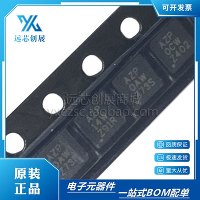 TI/德州仪器锂离子充电管理芯片