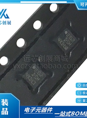 全新原装  LIS3DSHTR  丝印DSH  封装 LGA16 数字运动传感器芯片