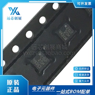 全新原装  LIS3DSHTR  丝印DSH  封装 LGA16 数字运动传感器芯片
