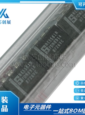全新原装 NE5561N  NE5561N FDN6914 封装DIP8  开关电源控制芯片