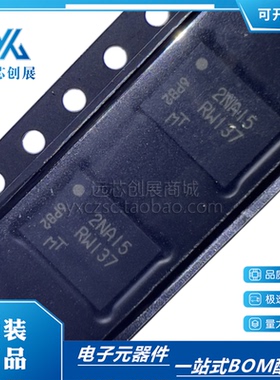全新原装MT25QL128ABA1EW9-0SIT 丝印RW137 WPDFN8 NOR闪存存储器