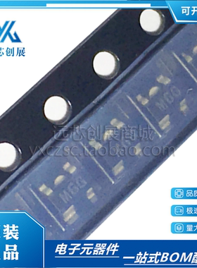 全新原装 ADM811ZARTZ-REEL7 丝印 M6G 封装 SOT-143  监控器芯片