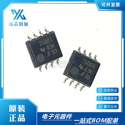 TI/德州仪器开关式控制器芯片