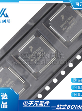 全新原装 S9KEAZ128AMLH 封装LQFP-64 48MHz 16KB 32位微控制芯片