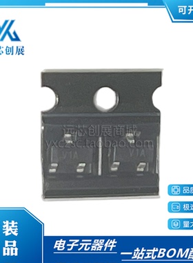 全新原装 TLV431AFTA 贴片SOT23 丝印V1A 电压基准芯片 优势现货