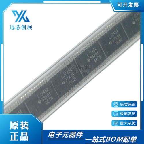 TI/德州仪器变换器芯片