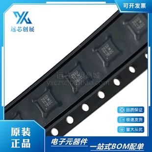 原装正品 BQ26100DRPR贴片 封装VSON-6 私印2610  电池管理器芯片