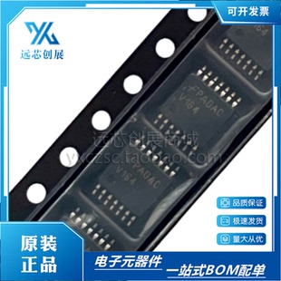 全新原装74VHC164MTCX 74VHC164 丝印V164 TSSOP14移位寄存器芯片