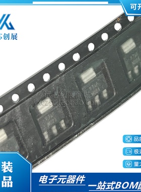 原装正品 LM337IMPX LM337IMP 丝印N02A SOT223 线性稳压器