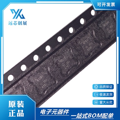 TI/德州仪器智能栅极驱动器IC