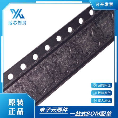 TI/德州仪器智能栅极驱动器IC