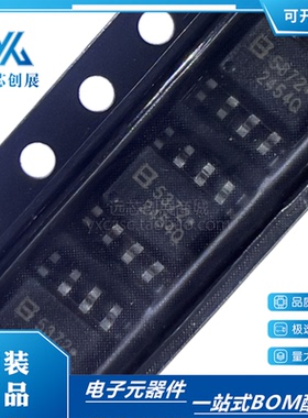 原装正品 BL5372T BL5372 封装 TSSOP-8 微功耗 实时时钟芯片