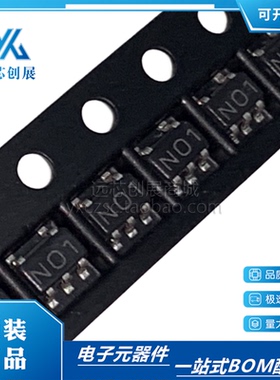 全新原装DS90LV011ATMFX/NOPB 丝印N01 SOT23-5 差分驱动器芯片