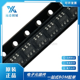 贴片SOT23 全新原装 SGM66051 5.1YTN6G 同步升压开关稳压器