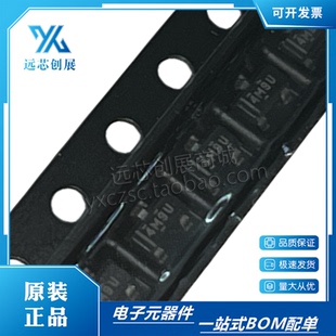 进口原装LM4040D30IDBZR 丝印4M9U封装SOT-23基准电压芯片 可直拍