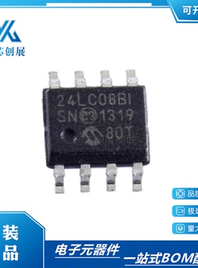 进口原装 24LC01BT-I/SN丝印24LC01BI 封装SOP8 EEPROM储存器芯片