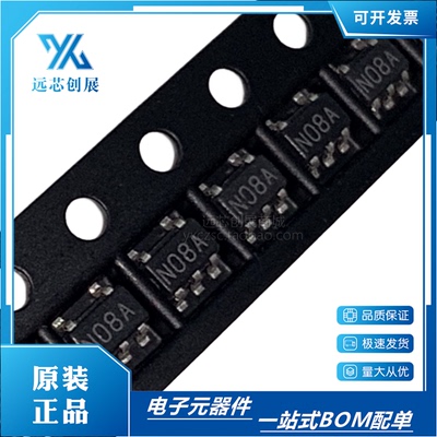 TI/德州仪器电压基准量大从优