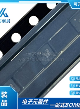 原装正品 FUSB302MPX 丝印PBA* MLP14 USB接口集成电路 控制芯片