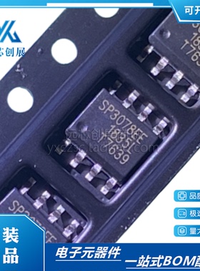 原装正品 SP3078EE SP3078EEN-L/TR SOP-8 RS-485/RS-422收发器IC