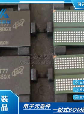 原装正品 MT61K256M32JE-21:T 丝印D8BGX BGA DDR6X显存