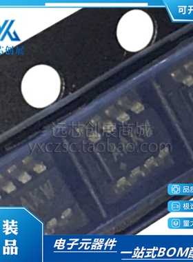 全新原装 MAX4232AKA+T 封装SOT23-8 丝印AAKW 运算放大器芯片