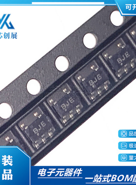 全新原装 INA196AIDBVR  丝印: BJE 封装 SOT23-5   监控器芯片