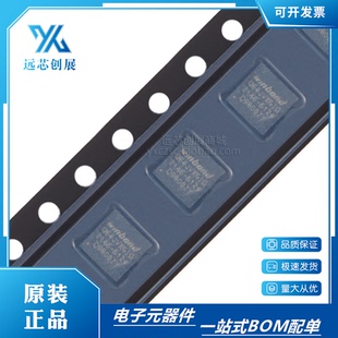 原装正品 W25Q64JVXGIQ 可直拍 XSON-8 3V 64M-bit串行闪存芯片