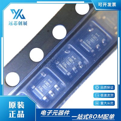 TI/德州仪器降压转换器IC芯片