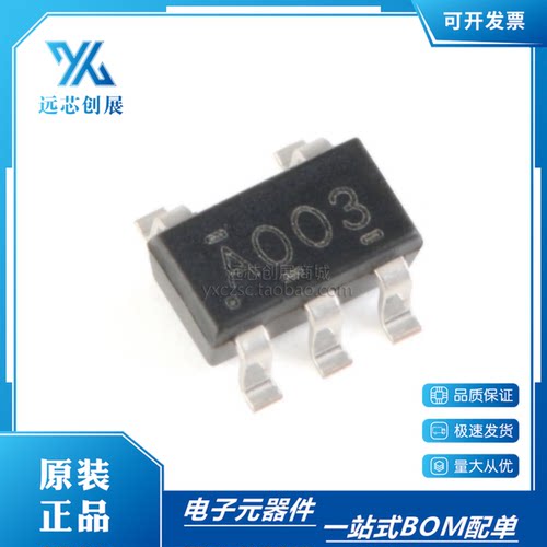 TI/德州仪器门和反相器逻辑芯片