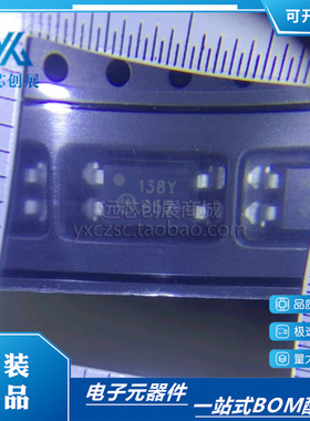 全新原装  FOD852S 封装SOP-4光隔离器5KV 达林顿 输出光电耦合器