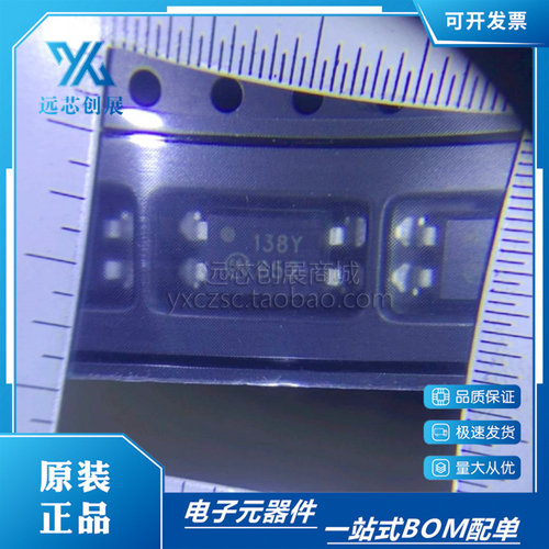 ON/安森美双N通道MOS场效应管
