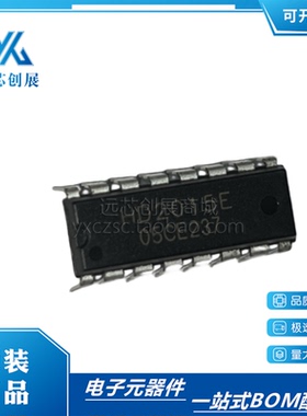 原装正品  一只可直拍  HD2015E  封装SOP16 DIP16 电源芯片