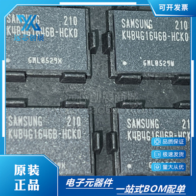 SAMSUNG/三星DDR4SDRAM内存芯片