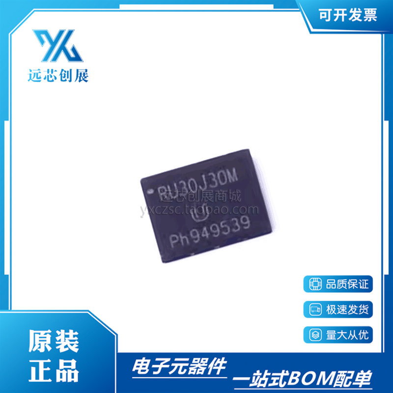 RUICHIPS/锐骏双N沟道高级功率管