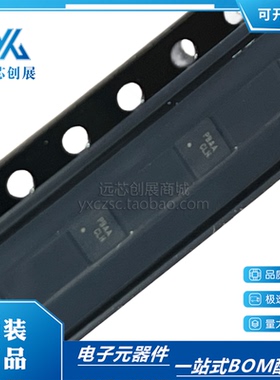 原装正品 FUSB302MPX  丝印PBAA 封装 MLP-14 USB3.1控制器芯片