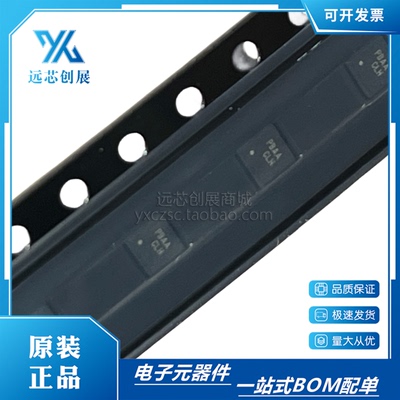 ON/安森美USB3.1控制器芯片