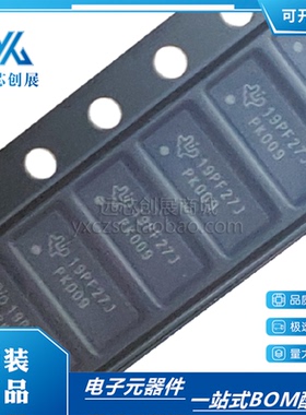 原装正品TPD8S009DSMR 丝印 PK009 SON-15 TVS瞬态电压抑制器芯片