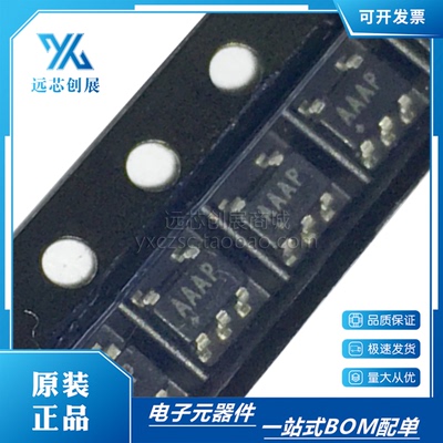 MAXIM/美信微处理器监控电路芯片