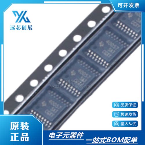 TI/德州仪器同步降压控制器芯片