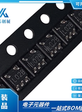 全新现货 LP2980IM5X-3.0 LP2980IM5X-3.0/NOPB 丝印L02B SOT23-5
