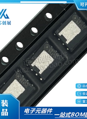 全新原装 FDMS86300DC QFN8 80V 60A N沟道 功率沟槽MOSFET